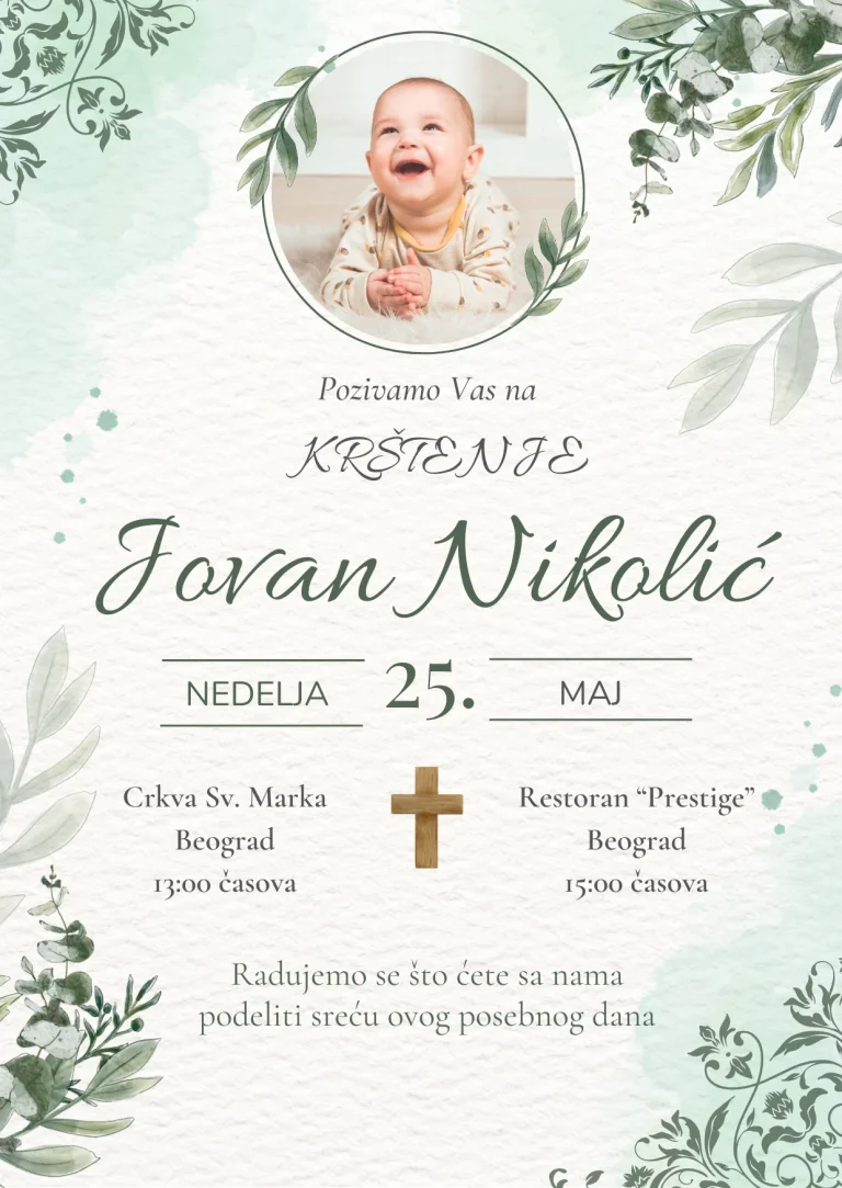 digitalna elektronska pozivnica za krstenje i prvi rodjendan sa slikom